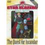 Star Blazers Series 1 : Quest For Iscandar 4 - Star Blazers Series 1 : Quest For Iscandar 4 [US-Version, Regio 1/A]
