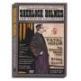 Sherlock Holmes: Archive Collection 1 (3pc) - Sherlock Holmes: Archive Collection 1 [US-Version, Regio 1]