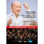 Paavo Jrvi / Deutsche Kammerphilharmonie Bremen - Brahms: Smtliche Sinfonien [DE-Version, Regio 2/B]