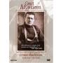 Great Adventurers: Ernest Shackleton -To The End - Great Adventurers: Ernest Shackleton - To The End [US-Version, Regio 1]