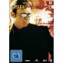 CSI: Miami-Season 6 - CSI: Miami-Season 6 [EURO-Version, Regio 2]