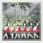 April - Dreaming (1st Mini Album)