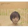 Siwa - Down To Earth
