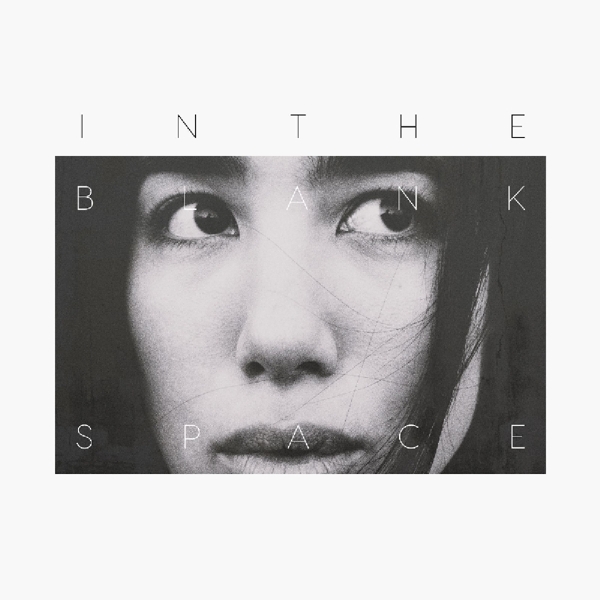 In The Blank Space 1