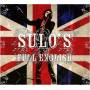 Sulo - Full English