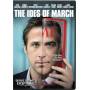 Ides Of March / (ac3 Dol Ws) - Ides Of March [US-Version, Regio 1]
