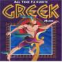V / A - All Time Favorite Greek Music / Various