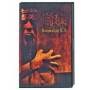 Deicide - Doomsday L.A. [US-Version, Regio 1/A]