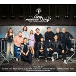 Various Artists - Sing meinen Song - Das Tauschkonzert Vol.12 Deluxe