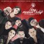 Various Artists - Sing meinen Song - Das Weihnachtskonzert Vol. 4