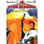 Star Blazers Series 2: Comet Empire 4 - Star Blazers Series 2: Comet Empire 4 [US-Version, Regio 1/A]