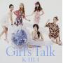 Kara - Girl's Talk/hk Exclusive Photobook Edition