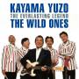 yuzo Kayama - Shonan Umi Monogatari Oyaji Tachi No