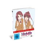 Kiss X Sis - Kiss x Sis Vol.4 (OVA 2) (DVD) [DE-Version, Regio 2/B]