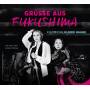 OST / Ulrike Haage - Gre aus Fukushima