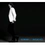 Han Yoon - Untouched