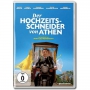 Der Hochzeitsschneider Von Athen / DVD - Der Hochzeitsschneider von Athen [DE-Version, Regio 2/B]