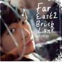 Gun Yoon - Far East 2 Bricklane
