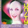 Compilation - UNITY 2000