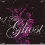 I Am Ghost - We Are Always Searching