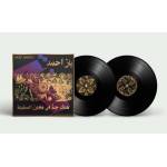 Yazz Ahmed - A Paradise In The Hold (180g Black Virgin Vinyl)