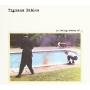 Tiguana Bibles - In Lovin´memory Of?