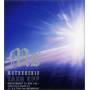 Compiled & Mixed By Dj 19 & Yoda / Var - Compiled & Mixed By Dj 19 & Yoda / Var