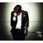 Eru - Feel Brand New Part 2