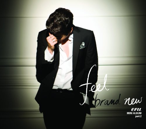 Feel Brand New Part 2
