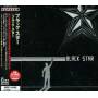 Black Star - Black Star