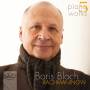 Boris Bloch - Klavierwerke-Dix Preludes op.23/+