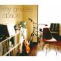 Private Space - Private Space / Various