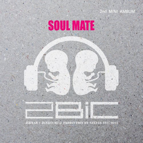 Soul Mate