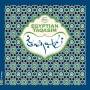 Various - Egyptian Taqasim Vol.1
