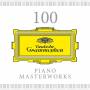 Argerich / Grimaud / Horowitz / Ott / + - 100 Piano Masterworks