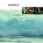 Kurashi No Ongaku Hawaii / Various (jpn) - Kurashi No Ongaku Hawaii / Various