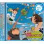 Junjo Romantica Web Radio - Djcd ( Junjo Triangle: Iza Junjo Ni Shobu )