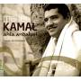 Maher Kamal - Ahla Andalusi