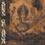 Suns Of Arqa - Revelation XVII