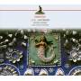 J.P.E. Hartmann - Organ Work (Hartmann,Johann Peter Emil)