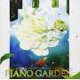Flaming Heart - Piano Garden
