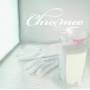 Chromeo - She's In Control (15th Anniversary)