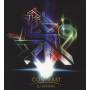 DJ Kentaro - Contrast