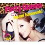 ayumi Hamasaki - Party Queen