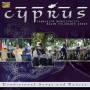 Famagusta Municipality Magem Folkdance Group - Cyprus-Traditional Songs And Dances