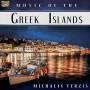 Michalis Terzis - Music Of The Greek Islands