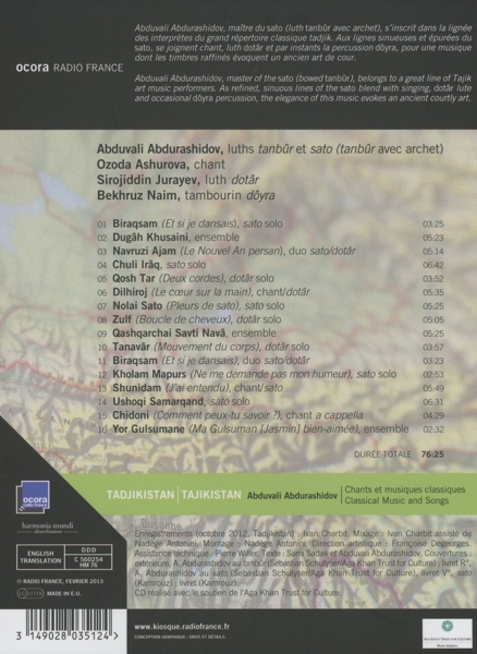 Tadschikistan: Classical Music and Songs 1