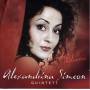 Alexandrina Simeon Quintett - Roots & Influence