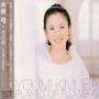 yumi Kimura - Hana No Hoshi