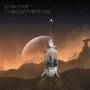 John Lodge - 10,000 Light Years Ago: 2 Disc CD/DVD Set [DE-Version, Regio 2/B]